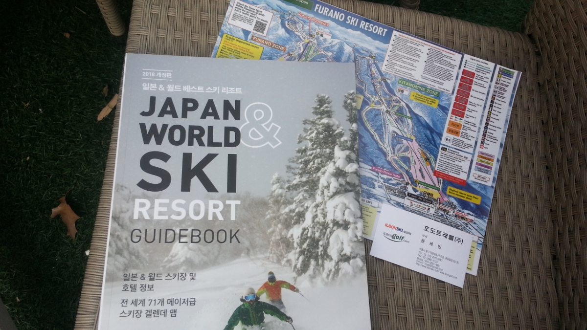 20180214_090940.jpg