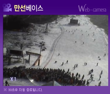 muju.jpg