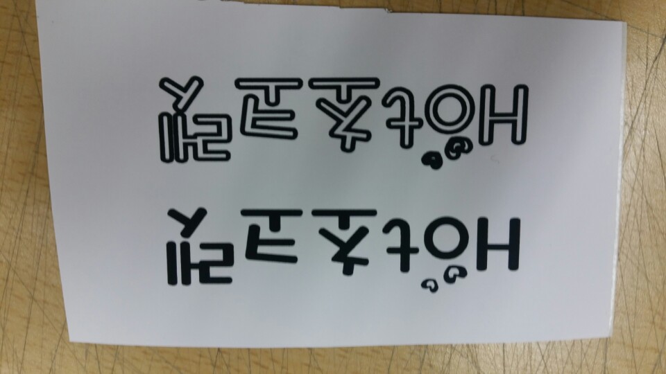 KakaoTalk_20150205_165641096.jpg