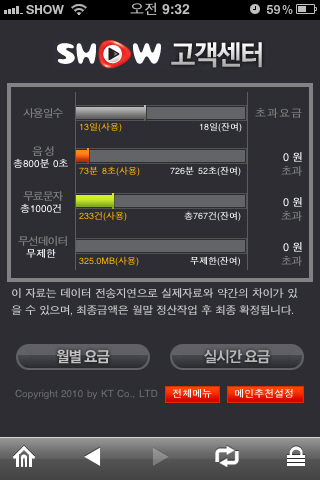 포맷변환_IMG_0192.jpg
