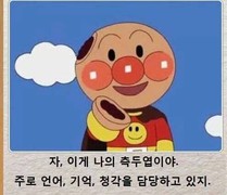 드립력 3.jpg