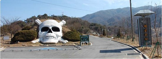 백골상1-chs67132000.jpg