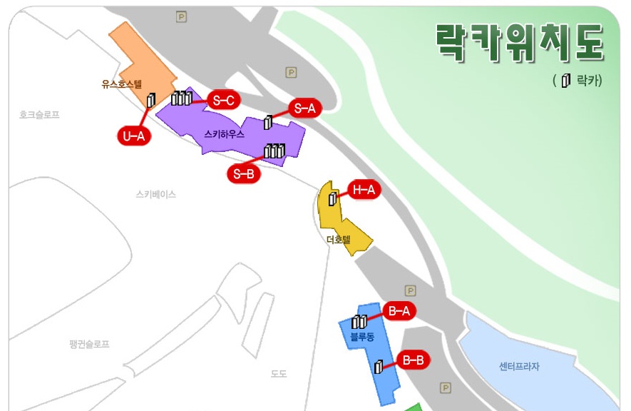 락커위치도.jpg
