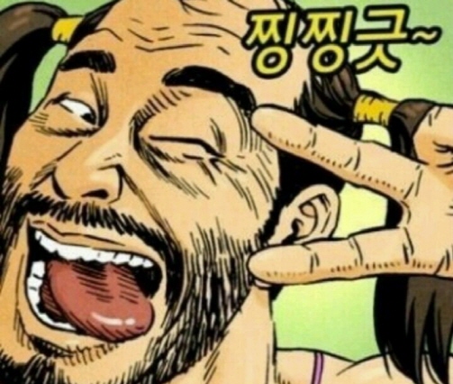 크기변환_찡찡긋.jpg