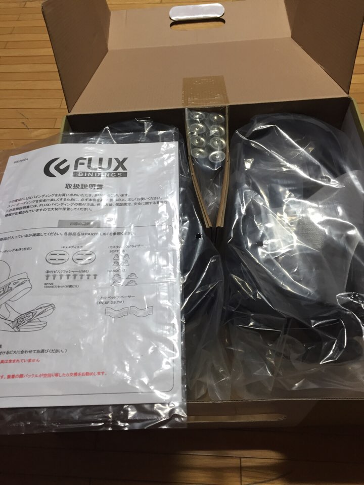 KakaoTalk_20161109_180653548.jpg