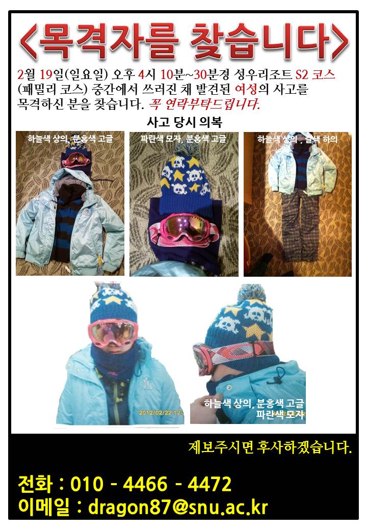 슬라이드2.JPG