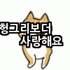 1_e11dc6fd2e8e8b9923e2ac73256ea1d4046b0083.gif