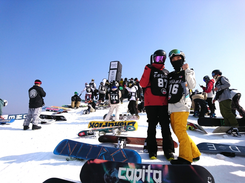 start2.jpg