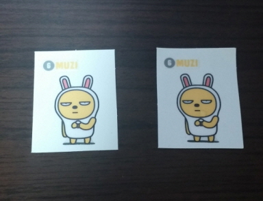 크기변환_크기변환_20140805_211757.jpg
