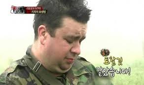 토할것.jpg