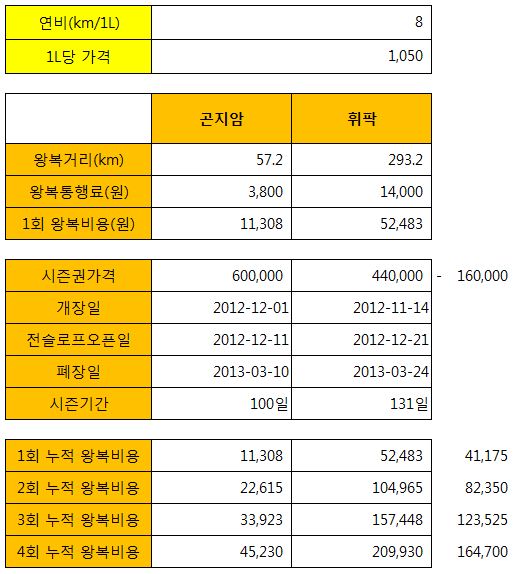 캡처.JPG
