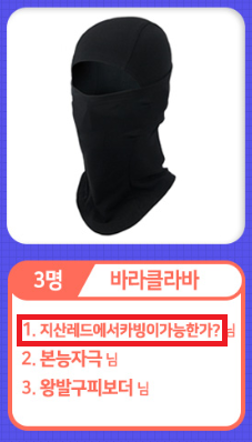 20191129_103605392.PNG