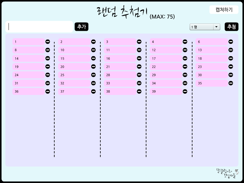 장갑.jpg