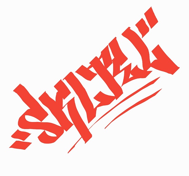 222.jpg