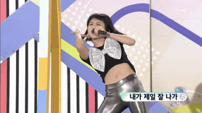 골반의중요성.gif