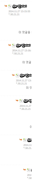 밋러버님짱.jpg