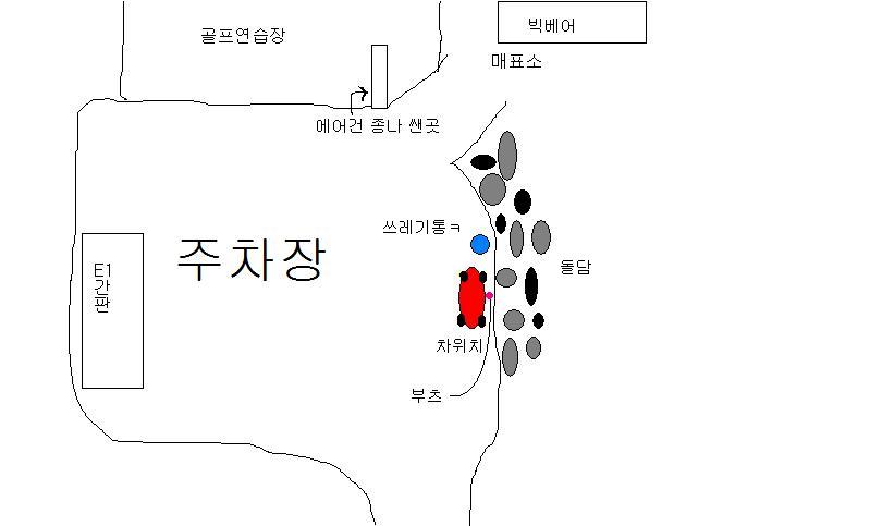 215.JPG