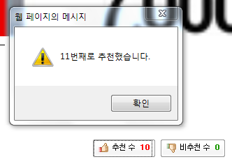 노숙자.png
