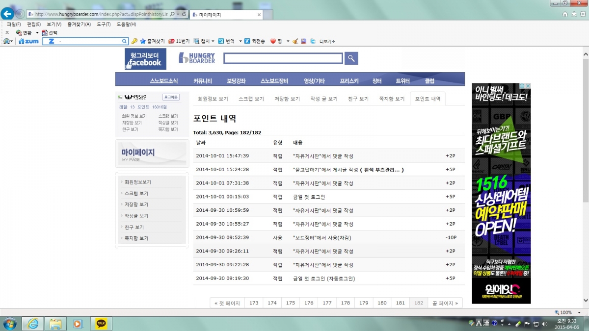 제목 없음.jpg