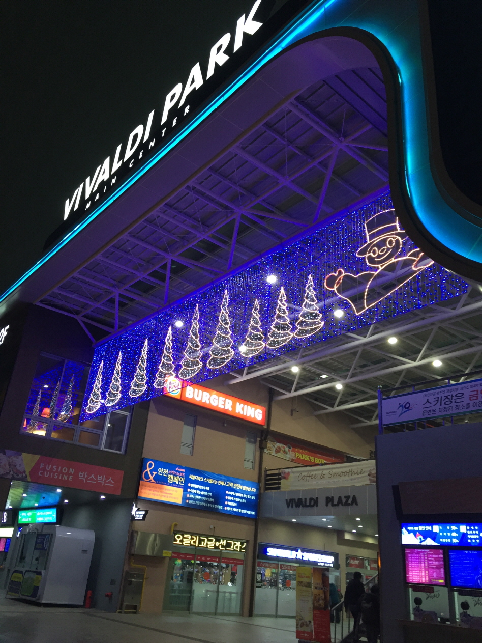 크기변환_P20151129_185005000_1C6CEF5A-A190-45D2-82BE-9BAB21173F04.JPG