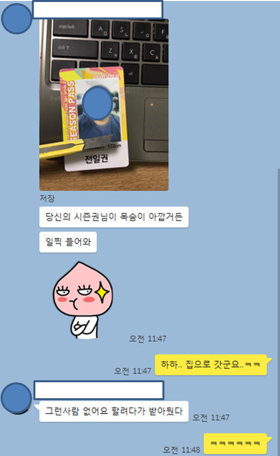그림1.png