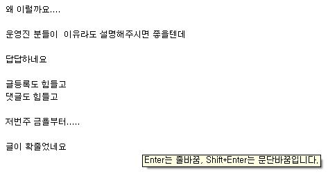 111.JPG