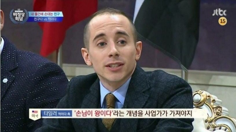 타1.jpg