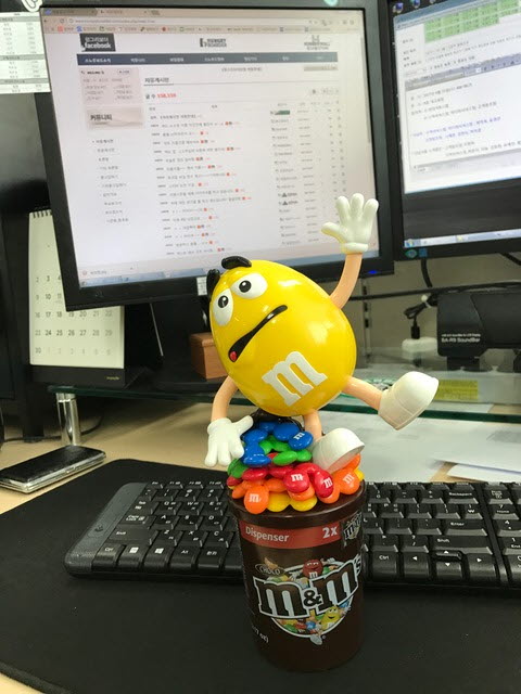 에메넴.JPG