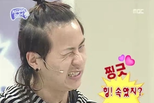 속았찡.jpg