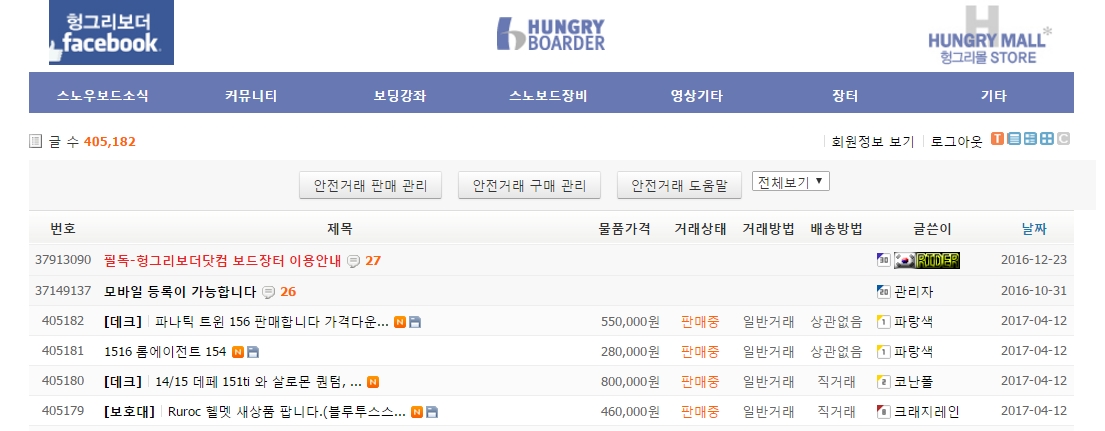 장터#01.jpg