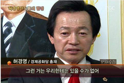 그런거는_우리에게_있을수가_없어.jpg
