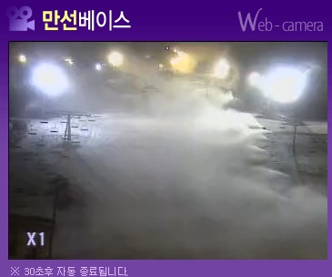 만선.jpg