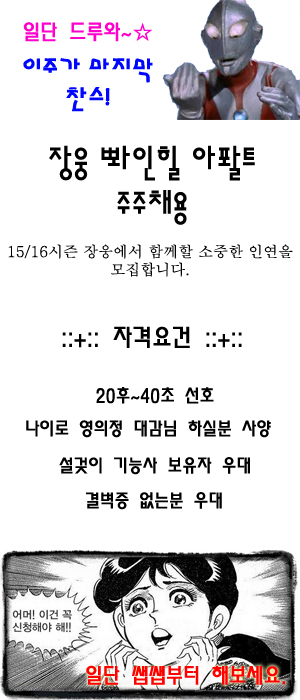 장웅.jpg