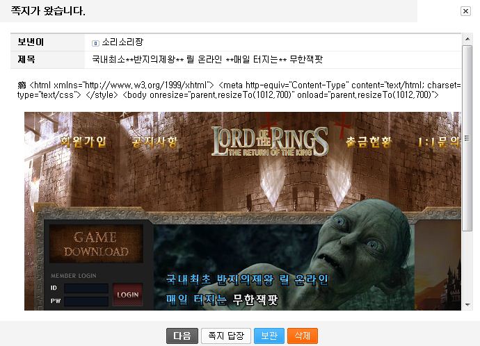 캡처.JPG
