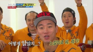 인기남.jpg