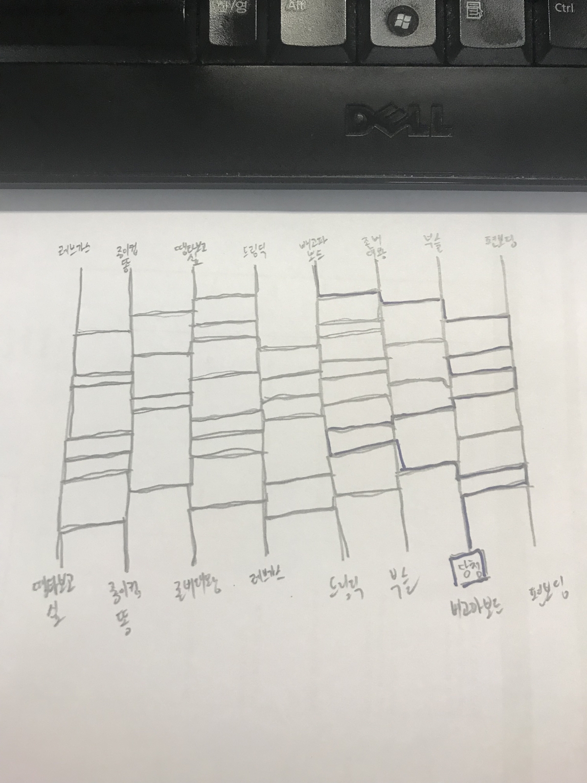 KakaoTalk_20180410_134848391.jpg