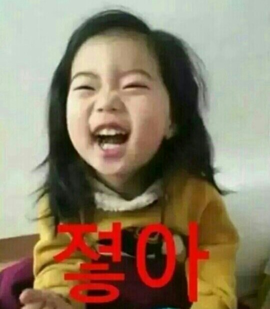 KakaoTalk_20141117_154933346.jpg