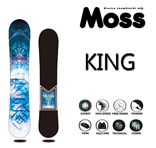 mosski.jpg