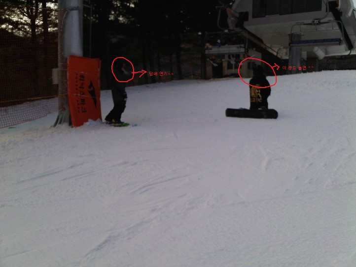 2014-11-17_015754.jpg