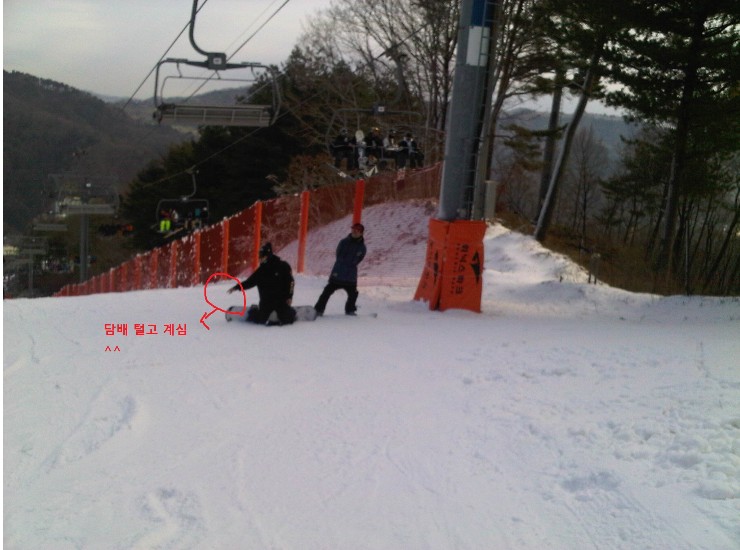 2014-11-17_015744.jpg