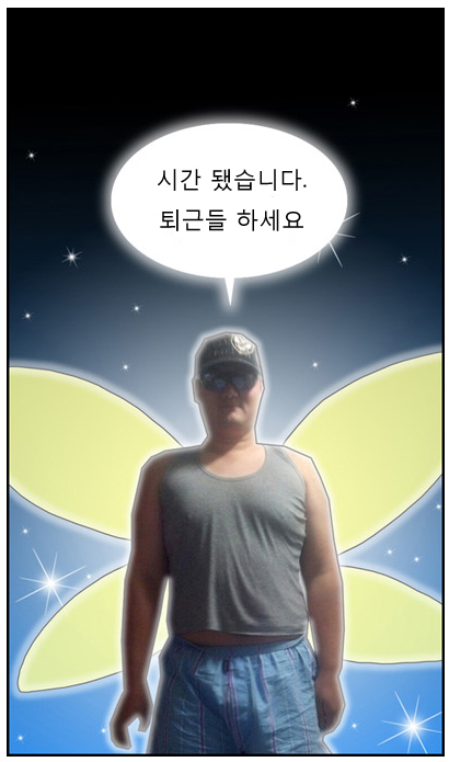 elf.jpg