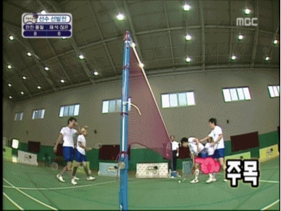 무도레전드.gif