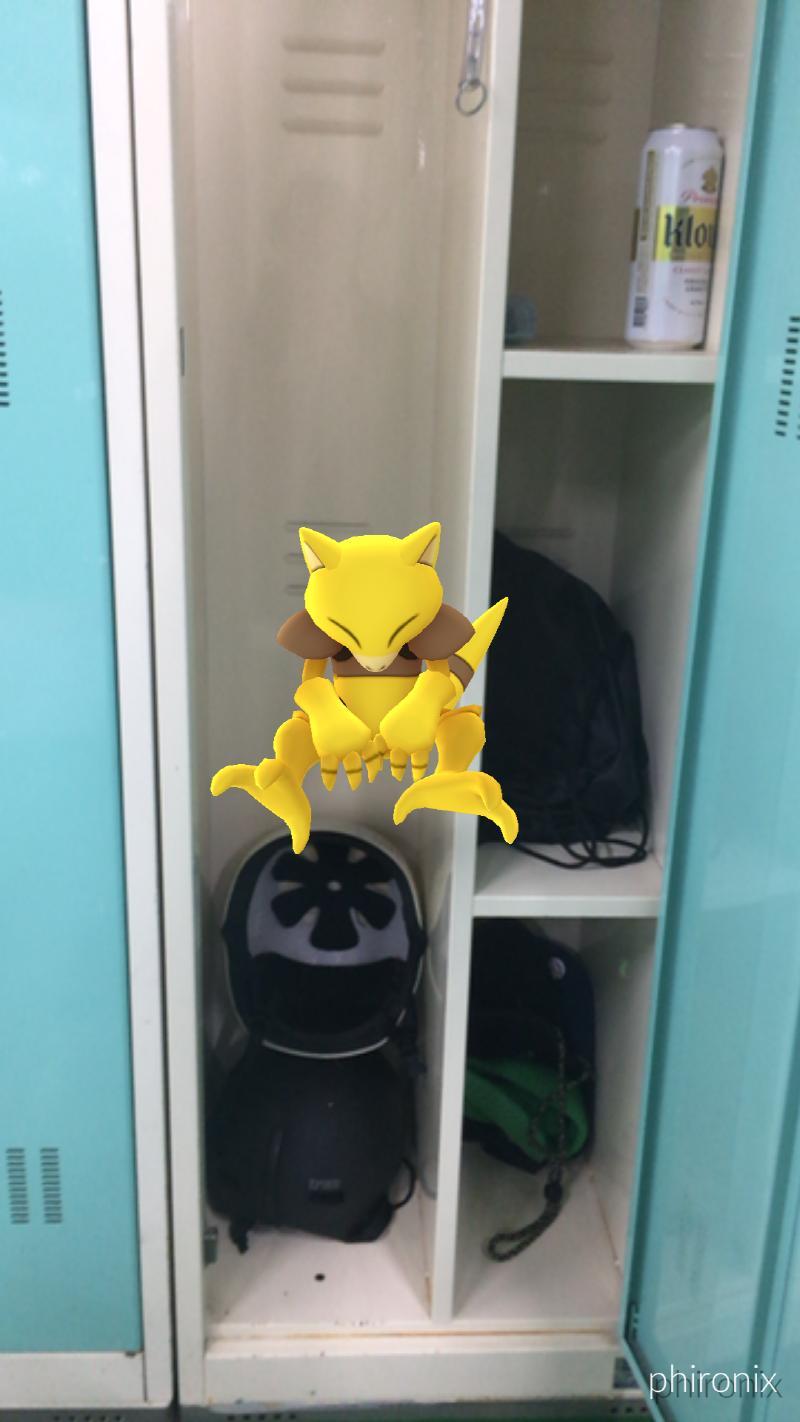 P20170204_124530000_642E5228-BF04-46AC-8E60-A0B3CCA035E3.PNG