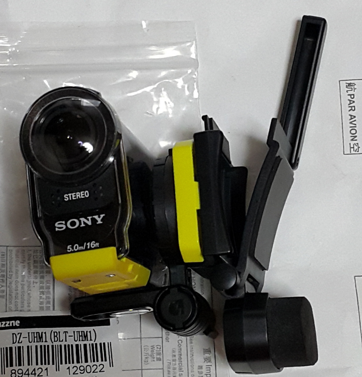 20151111_201616.jpg