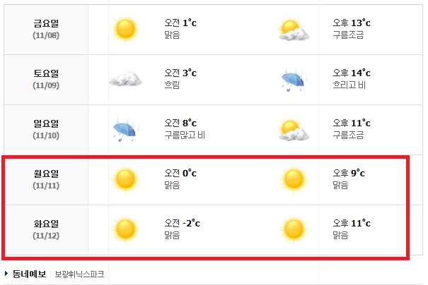 제목 없음.jpg