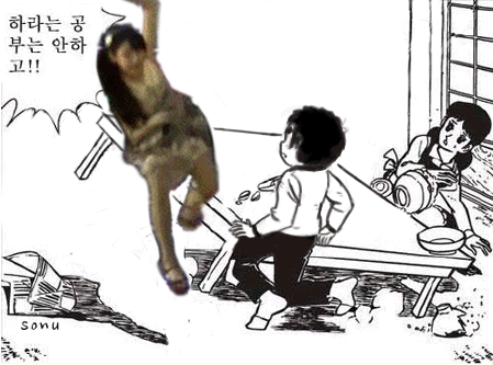 81dceae1724ec0c8692d6d5318779efc.gif