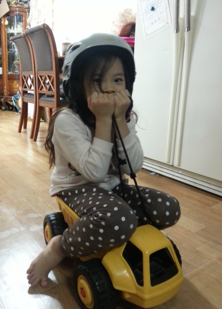 reee-20130110_002636.jpg