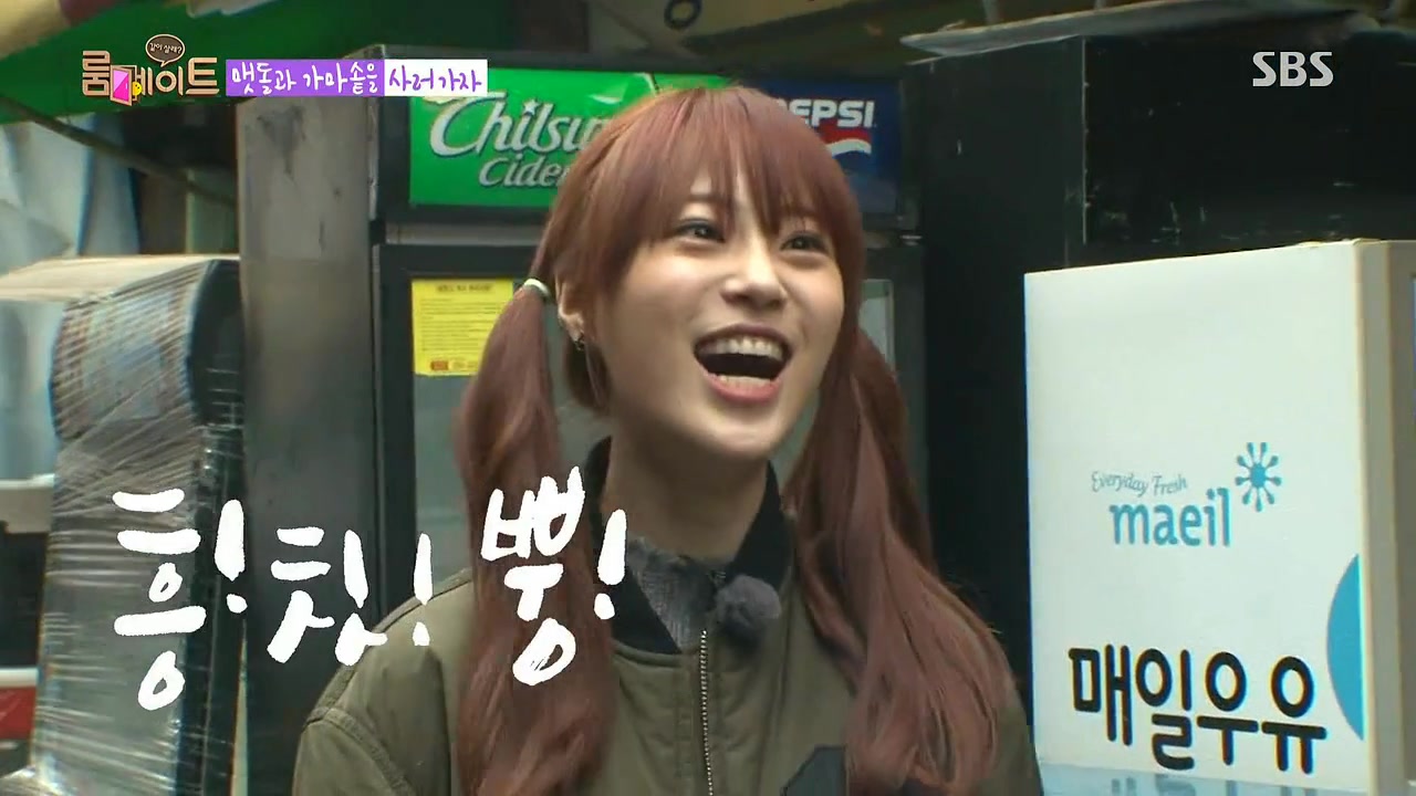 141209.룸메이트 시즌2 「콩과 음악 사이」.H264.AAC.720p-CineBus.mp4_20141210_132622.026.jpg
