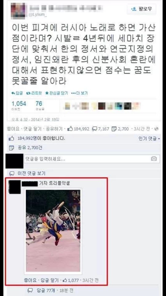 KakaoTalk_b2e08329437c0e4c.jpg