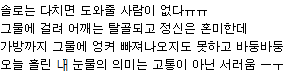 캡처.PNG